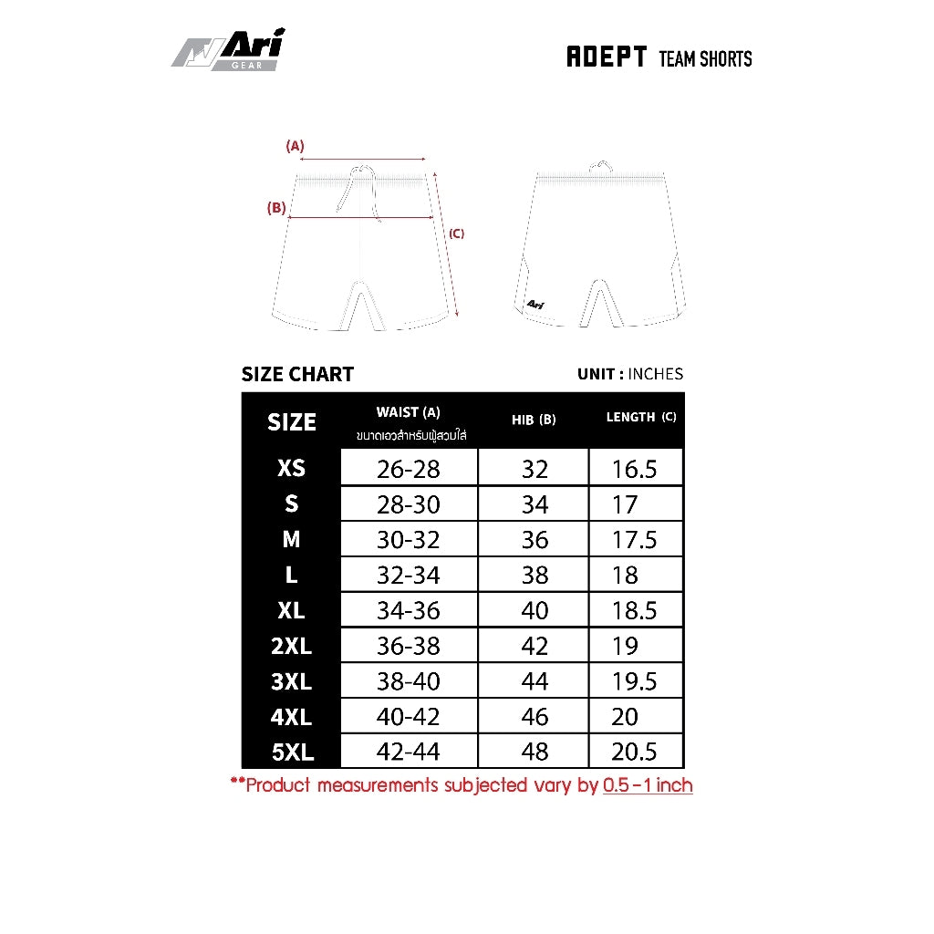 ARI ADEPT TEAM SHORTS - BLACK/BLACK/SILVER