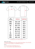 ARI ADEPT SIGNATURE RUNNING TEE - RED/BLACK/SILVER