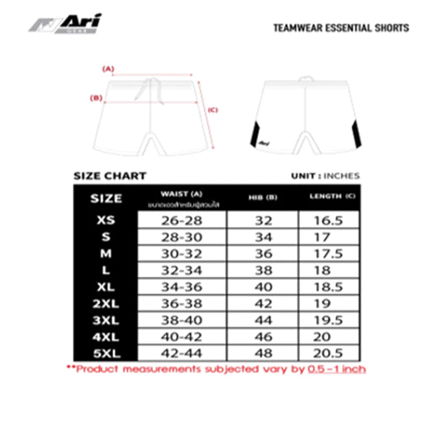 ARI ESSENTIAL TEAM SHORTS - YELLOW/YELLOW/YELLOW