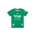 TRUE BANGKOK UNITED 2025/2026 HOME GK KIDS JERSEY - GREEN/WHITE/GREEN