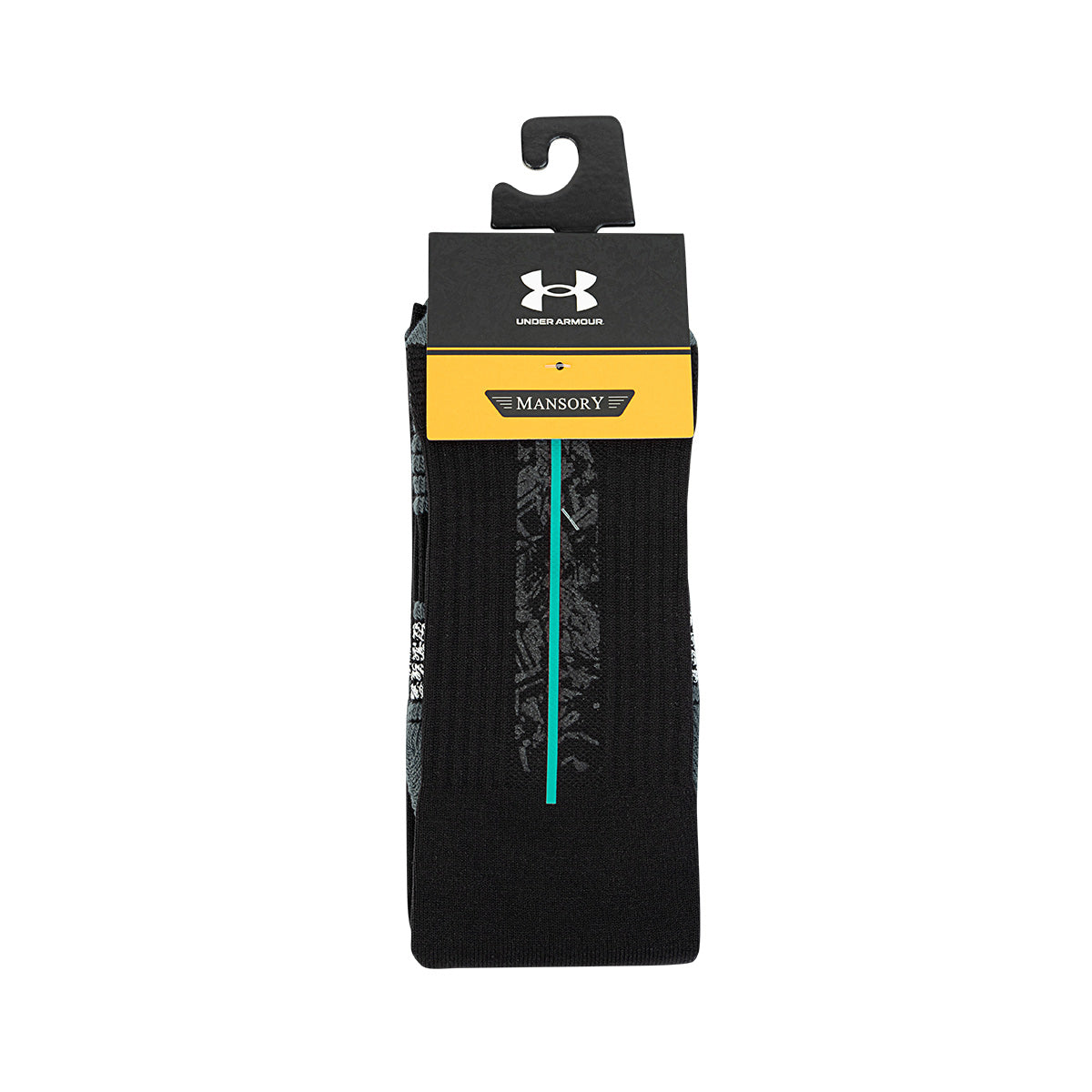 UNDER ARMOUR MAGNETICO GRIP MANSORY - BLACK/WHITE