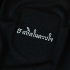 WARRIX THAI NATIONAL 2025/2026 BLACKOUT PLAYER JERSEY - BLACK